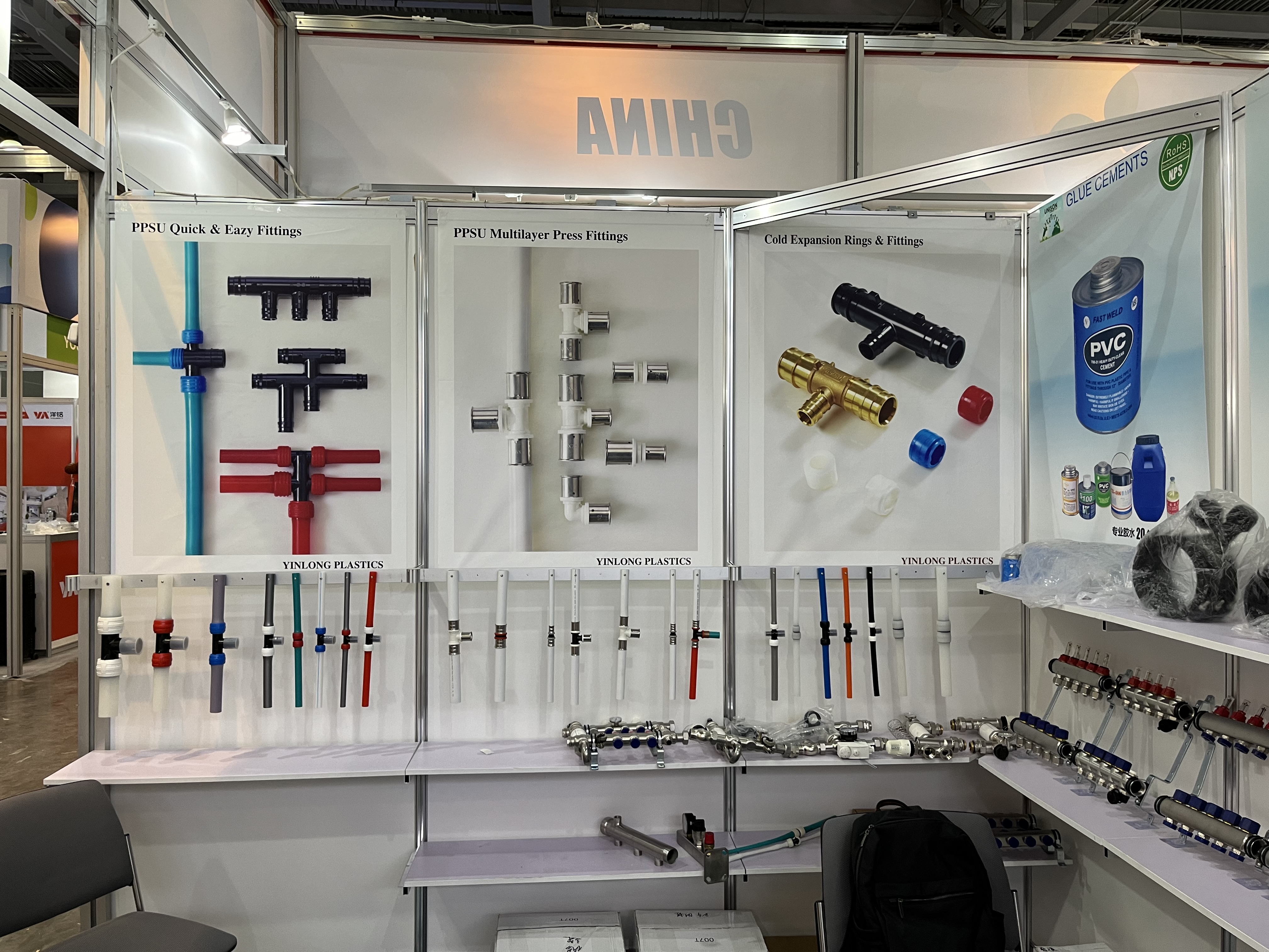 Aqua-Therm Moscow 2024